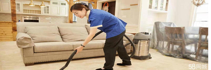 专业家庭公司保洁服务家庭保洁提供企业消毒、4小时消毒保洁等服务